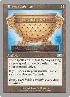 Bronze Calendar