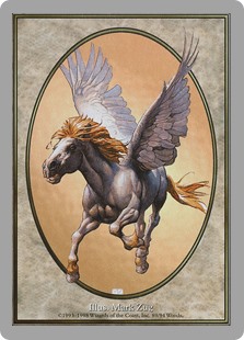 Pegasus token - Unglued