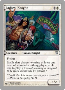 Ladies' Knight Ladies' Knight