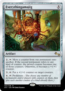 Everythingamajig (A) (Foil)
