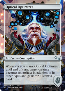 Optical Optimizer (Foil)