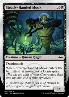Steady-Handed Mook (Foil)