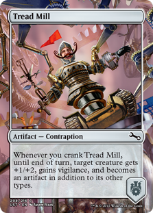 Tread Mill (Foil)