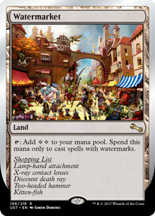 Watermarket (Foil)