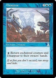 Disappear (Foil) Disappear (Foil)