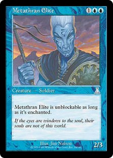 Metathran Elite (Foil)