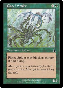Plated Spider (Foil)