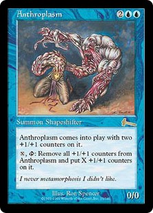 Anthroplasm (Foil)