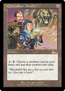 Quicksilver Amulet (Foil)