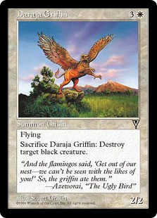 Daraja Griffin