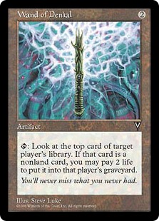 Wand of Denial