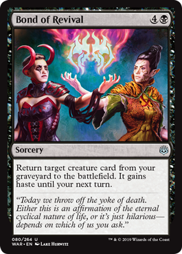 Bond of Revival (Foil)