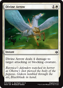 Divine Arrow (Foil)