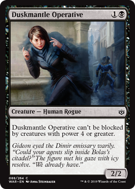 Duskmantle Operative (Foil)