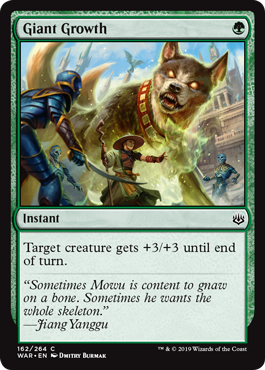Giant Growth (Foil)