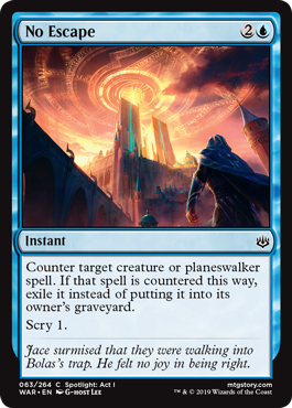 No Escape (Foil) No Escape (Foil)