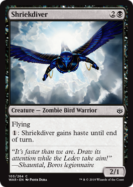 Shriekdiver (Foil) Shriekdiver (Foil)