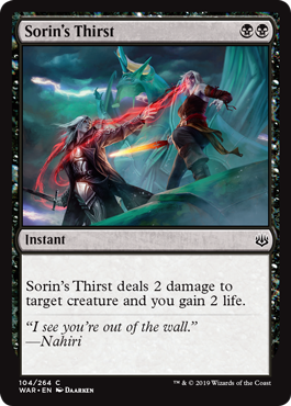 Sorin's Thirst (Foil) Sorin's Thirst (Foil)