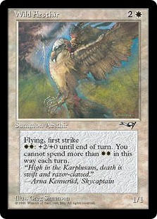 Wild Aesthir (Wings Behind Back)
