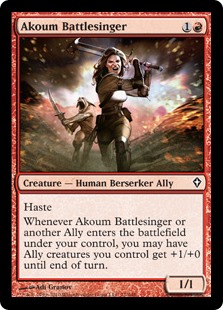 Akoum Battlesinger (Foil)