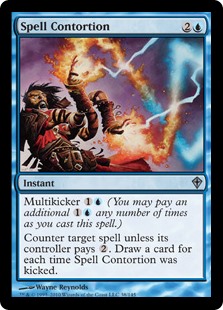 Spell Contortion (Foil)