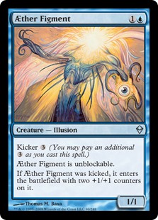 Aether Figment (Foil)