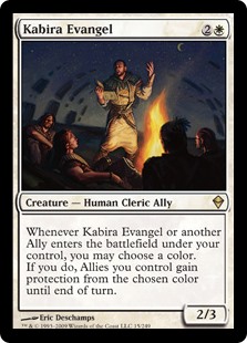 Kabira Evangel (Foil)