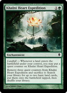 Khalni Heart Expedition (Foil)