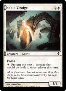 Noble Vestige (Foil) Noble Vestige (Foil)