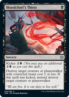 Bloodchief's Thirst (Foil)