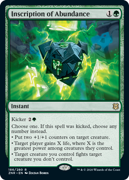 Inscription of Abundance (Foil)