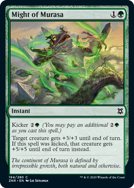 Might of Murasa (Foil)