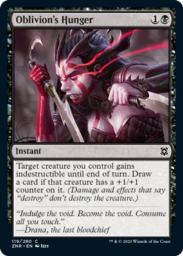 Oblivion's Hunger (Foil)