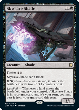 Skyclave Shade (Foil)
