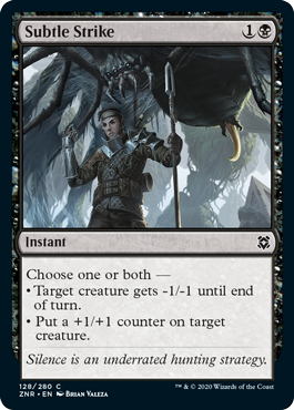 Subtle Strike (Foil)