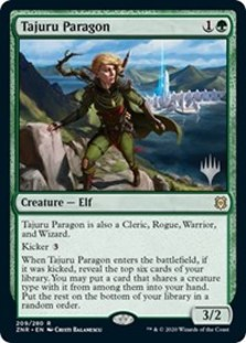 Tajuru Paragon (Foil)