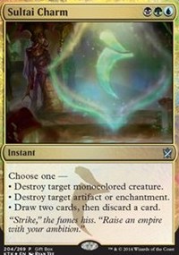 Sultai Charm - Media Promo