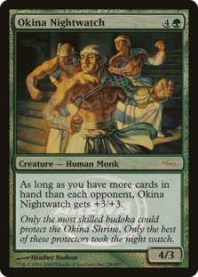 Okina Nightwatch - Arena Promo