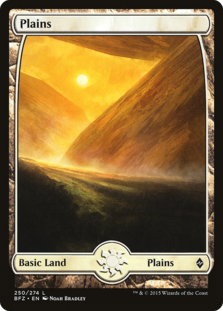Plains (250) - Full Art