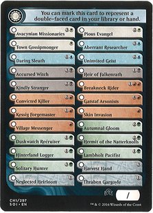 Checklist Card 1 Commons and Uncommons - Shadows Over Innistrad