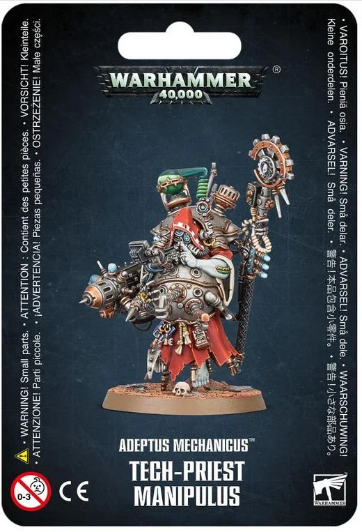 Tech-Priest Manipulus
