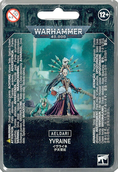 Yvraine